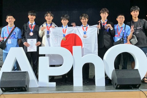 アジア物理オリンピック、日本代表5名がメダル獲得 画像