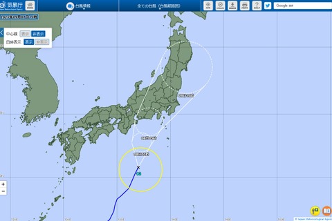 台風13号、9/8に関東や東海に接近・上陸の恐れ 画像