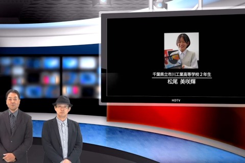 高校生が生徒目線で語るICT活用…iTeachers TV 画像