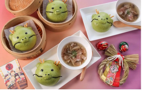 はりねずみアイスや干支まん「東京ガス料理教室」1月 画像
