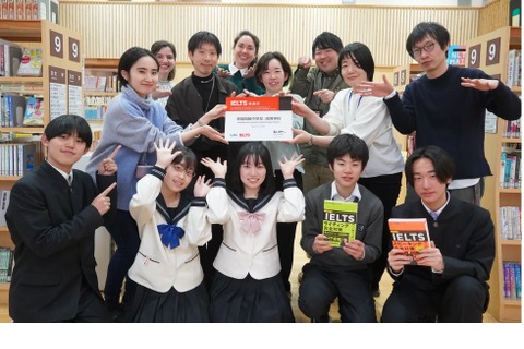 中四国初のIELTS推進校に認定…青翔開智中高 画像