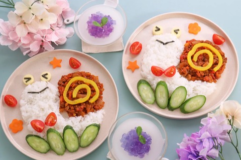 かたつむりカレー＆あじさいゼリー「東京ガス料理教室」6月 画像