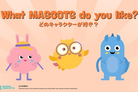 幼児向け、シンガポール発の教育プログラム5/18-19 画像