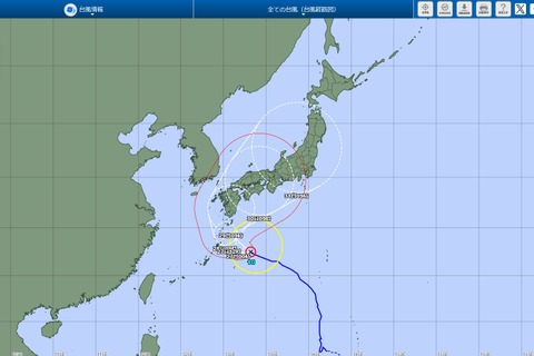 台風10号、西日本に接近・上陸の恐れ…交通への影響も 画像