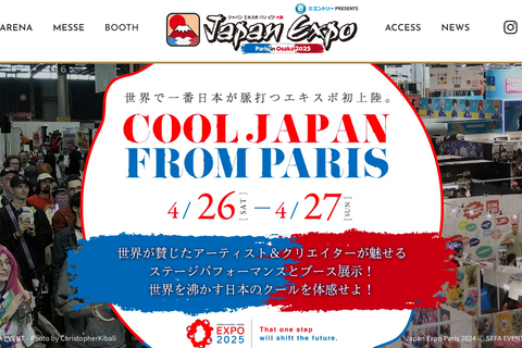 日本初上陸「Japan Expo Paris」4/26-27万博会場 画像