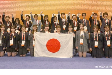 科学研究の国際大会、日本の高校生2人が部門優秀賞 画像