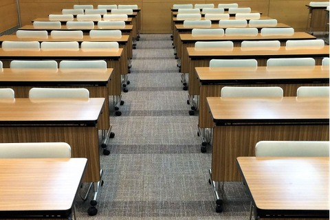 【大学受験2026】文科省「実施要項」公表…年内学力入試は条件付き容認 画像