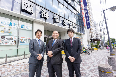 【高校受験・神奈川】横浜翠嵐合格155名、生徒ひとりひとりに向き合う臨海セミナー躍進の裏側<1> 画像