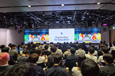 未来を担う大学生が集結、Google「Gemini Day」で探るAIと教育の最前線 画像
