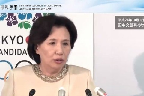 「自ら発信力のある人を育てる」田中眞紀子大臣会見 画像