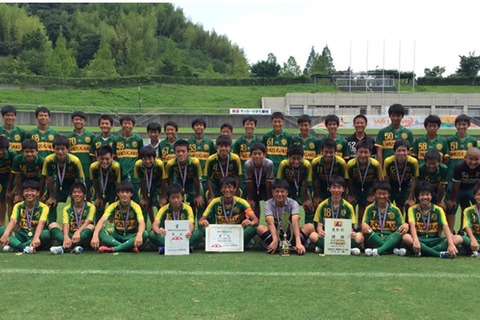 全国中学校サッカー大会、静岡学園中が全国制覇 画像