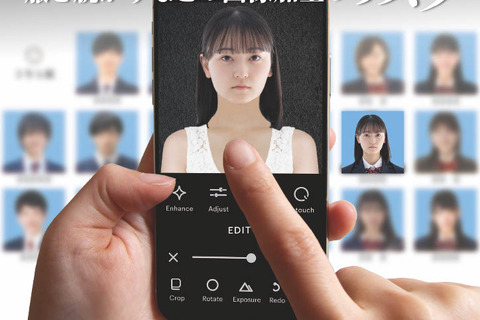 性的ディープフェイク被害、約8割が中高生…警察庁 画像