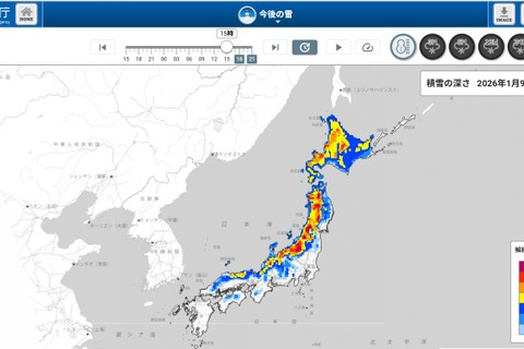 【大学受験2026】私大出願期に降雪の恐れ…1/11以降、郵便遅延の可能性 画像