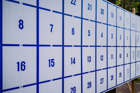 2/8衆院選…各党の子育て・教育関連の公約まとめ 画像