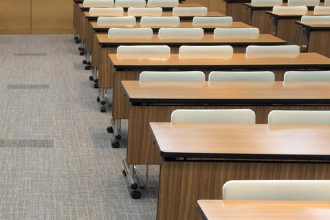 【大学受験2026】私大の解答速報まとめ…早慶MARCHや関関同立 画像