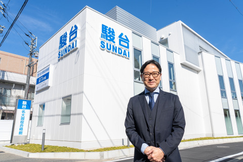 【大学受験】名大・医学部現役合格への最短ルート…駿台現役フロンティア千種校開校 画像