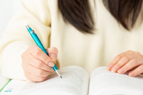 薬剤師国家試験2026、合格発表はいつ？ 画像