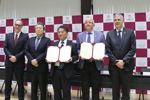 【大学受験2028】九大・共創学部、英名門大学と国内初の共同学位導入 画像