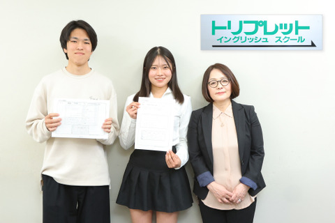 【大学受験】難関大合格者が選択した「トリプレット」週8時間で苦手な英語を逆転科目に 画像