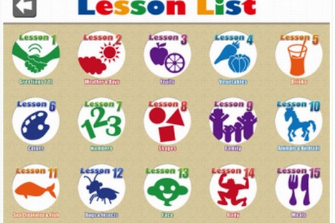 トライオン、iPadと教室レッスンを組合せた子ども向け英会話教室開校 画像