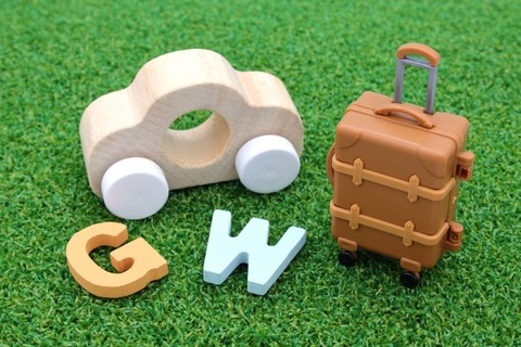 【GW2026】明日行けるイベント・おでかけ情報…5/5おまとめ便 画像