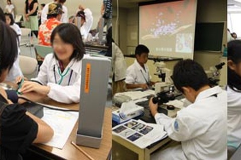 【夏休み2026】東邦大「夏の医学校」8/14…小6親子を募集 画像