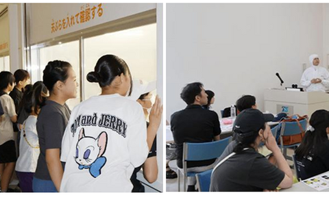 【夏休み2026】マルちゃん親子工場見学会7月…カップ麺作りも 画像