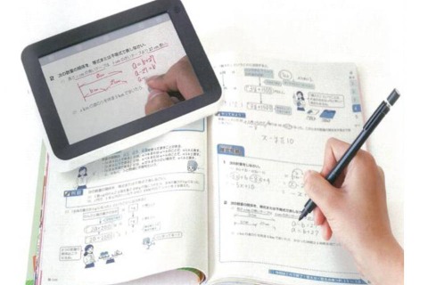 進研ゼミ中学講座、副教材にタブレット端末導入…ライブ授業や声かけサービスも 画像