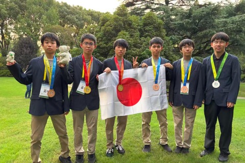 国際数学オリンピック「金2・銀1・銅3」全員メダル受賞…国別10位 画像