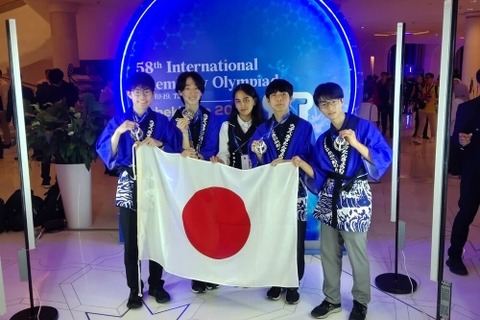 国際化学オリンピック、日本代表4人全員が銀メダル獲得 画像