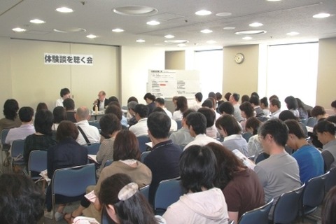 通信制高校・サポート校の合同相談会を全国5会場で開催 画像