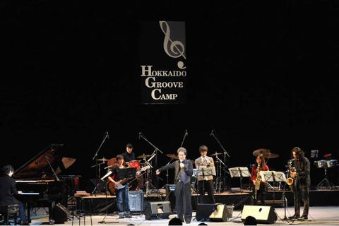 バークリー音楽院のレッスンを学べる「北海道グルーブキャンプ」受講生募集 画像