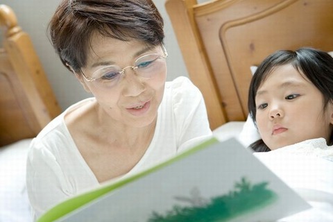 ベビーシッタータイプの病児保育サービス、神戸より順次開始 画像