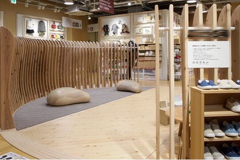 無印良品が4/23に東京おもちゃ美術館と「ウッドスタート協定」 画像