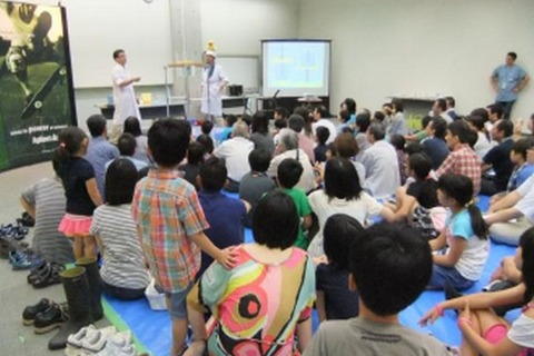 小学生対象の科学イベント「サイエンスワンダーランド八王子」が7/6・7開催 画像