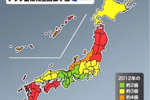 ゲリラ雷雨は昨年の3.5倍、東北・四国・九州では5倍か…ウェザーニューズ予想 画像