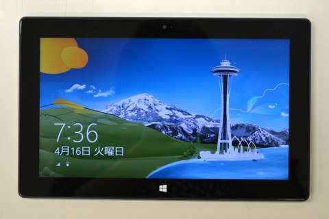 Windowsタブレット「Surface RT」の教育活用、Officeの標準搭載が特長 画像