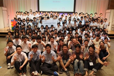 Googleサイエンスフェア in 東北の受賞者決定…大賞は「あじさいで発電!?」 画像