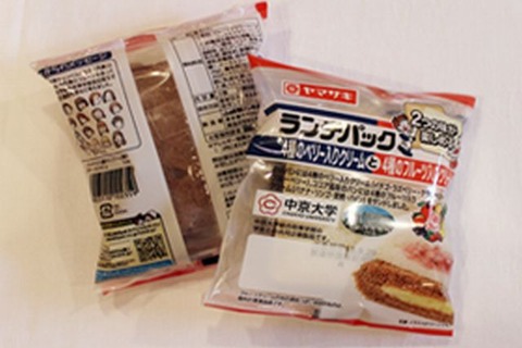 中部地区5大学の「ランチパック」10/1発売 画像