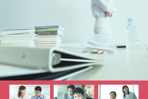 公認会計士試験、合格者は平成18年以降最低の1,178人 画像