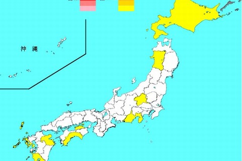 【インフルエンザ】41都道府県で増加、九州で多発 画像