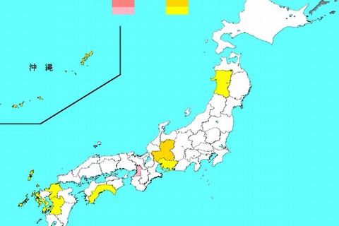 【インフルエンザ2014】大阪市西区で警報レベル超え 画像