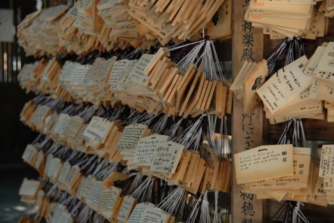 【中学受験2014】東京・神奈川で中学入試がスタート、即日合格発表も 画像