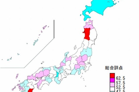 いい子が育つ都道府県ランキング、1位は「秋田県」 画像