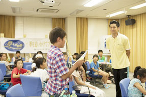 東京ディズニーリゾートのキャストと学ぶ「夢・感動塾」小5・6年生募集 画像