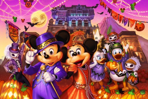 東京ディズニーリゾート、ハロウィーンなど6つのプランを販売 画像