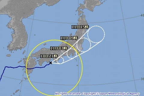 【台風8号】7/11は東京都立高校で休校や繰り下げも、大学も対応を発表 画像