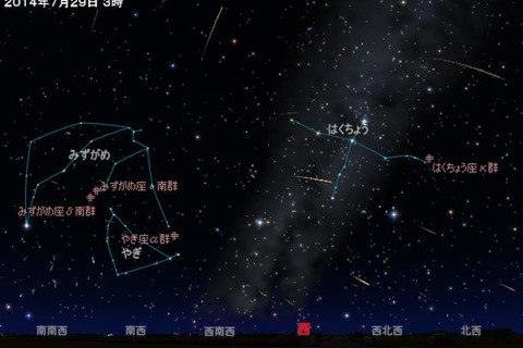 みずがめ座δ流星群が7/29極大、30日やぎ座α流星群も 画像