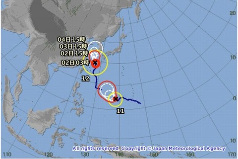 【台風12号】8/2にかけて九州で激しい雨と風 画像