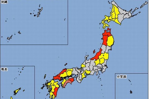 東北・中国・九州地方で激しい雨、高知で土砂災害警報 画像